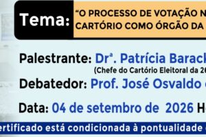 295_SpeedChamada
